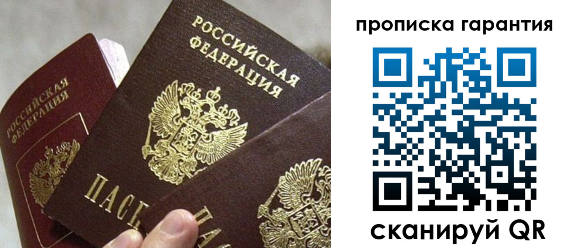 форма 3 в Кеми